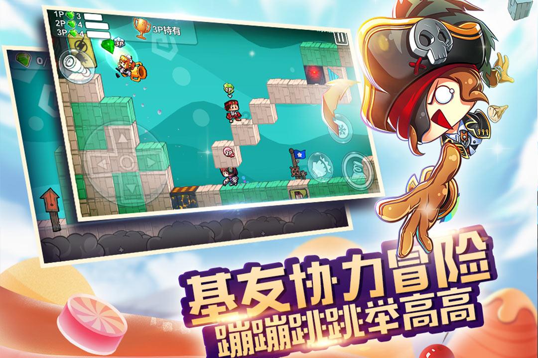 保护地迎新员——绿会猛禽保护地（CCAfa213）正式成立！