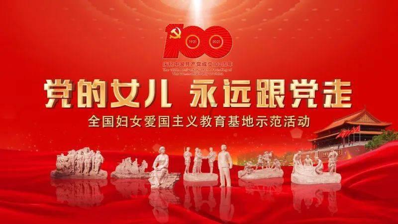 废弃的高楼逃脱2