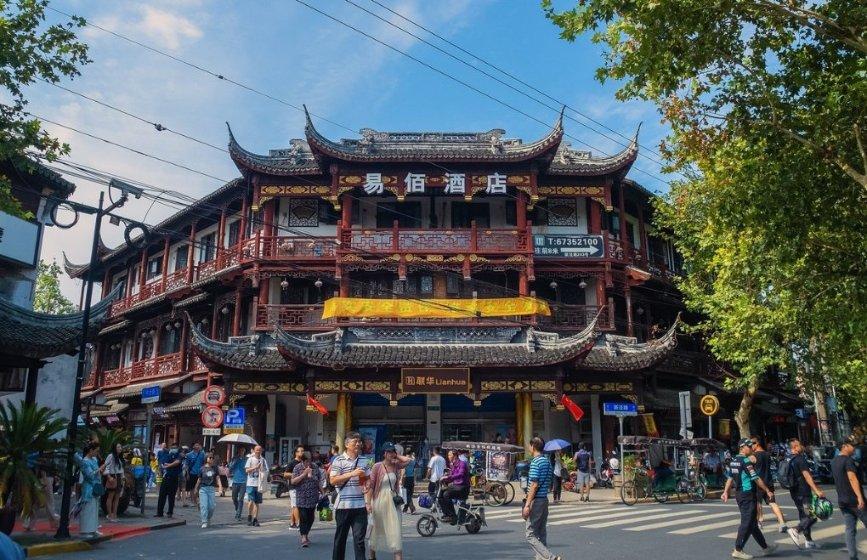 【卫健要闻】2024年全省卫生健康暨中医药工作会议召开